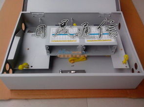 慈溪市日晟通信設備廠網站建設 打造光纖分線箱專業(yè)展示平臺