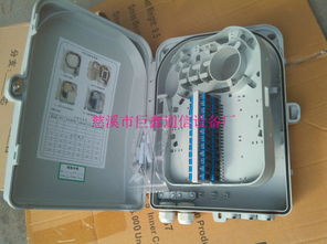 工廠直供，品質(zhì)可靠 慈溪巨鑫通信掛桿式24芯光纖分纖箱高清展示與采購(gòu)指南